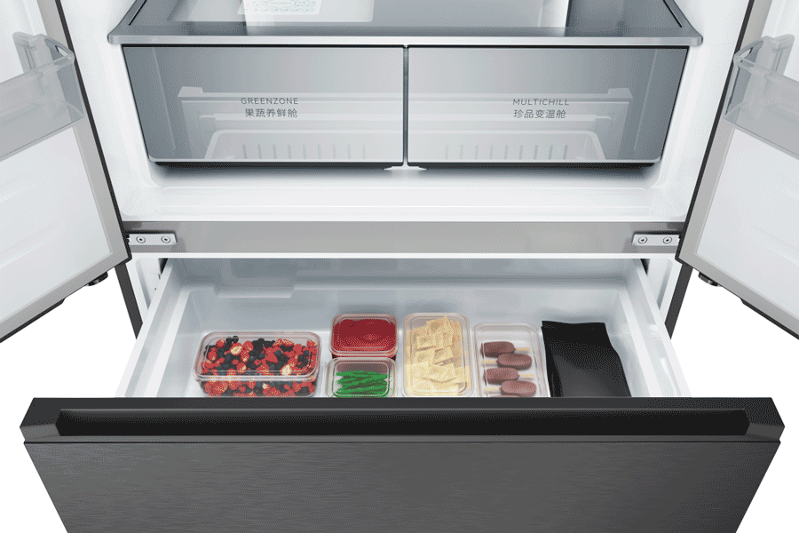 AEG refrigerator