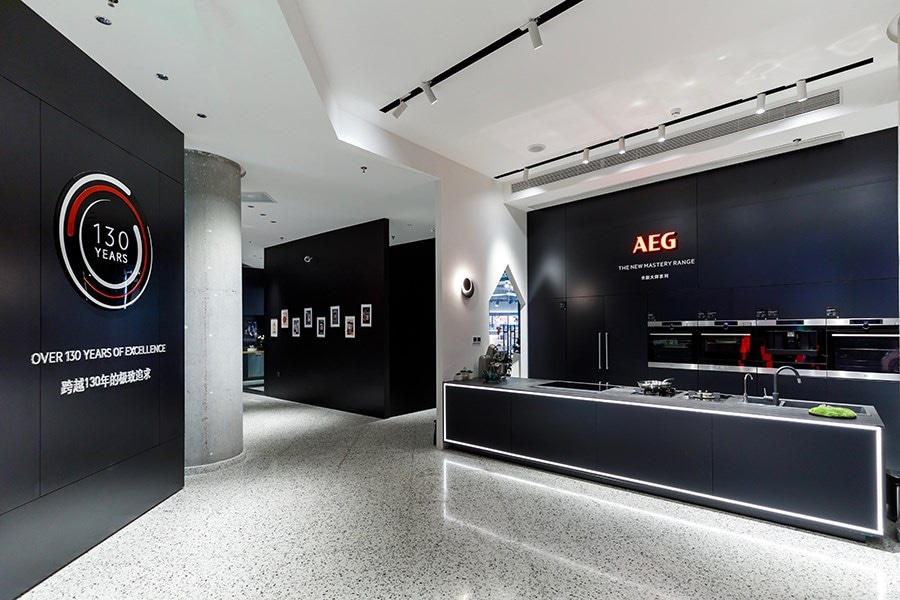 AEG Fuzhou's first brand